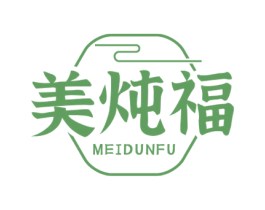 美炖福 商标图样