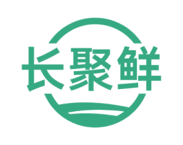 长聚鲜 商标图样