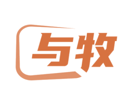 与牧 商标图样