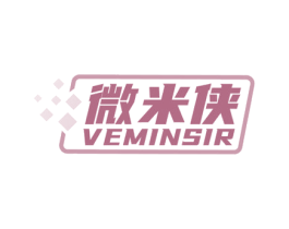 微米侠 VEMINSIR 商标图样