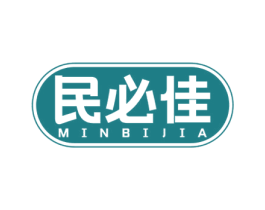 民必佳 商标图样