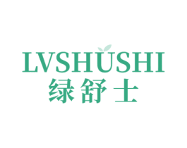 绿舒士 商标图样