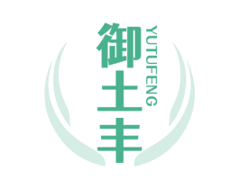 御土丰 商标图样