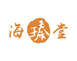 海瑧堂 商标图样