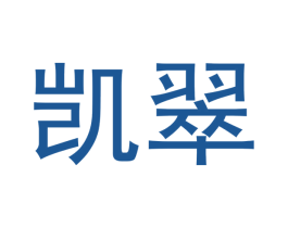 凯翠 商标图样