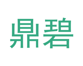 鼎碧 商标图样