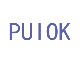 PUIOK 商标图样