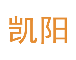 凯阳 商标图样
