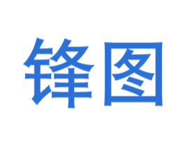 锋图 商标图样