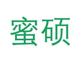 蜜硕 商标图样
