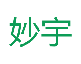 妙宇 商标图样