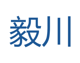毅川 商标图样