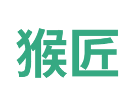 猴匠 商标图样