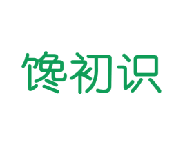 馋初识 商标图样