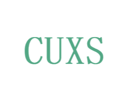CUXS 商标图样