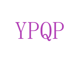 YPQP 商标图样