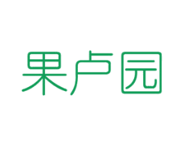 果卢园 商标图样