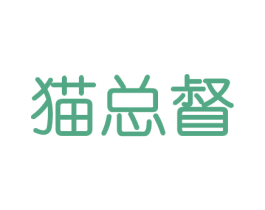 猫总督 商标图样
