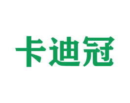 卡迪冠 商标图样