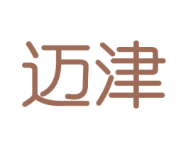 迈津 商标图样