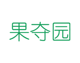 果夺园 商标图样