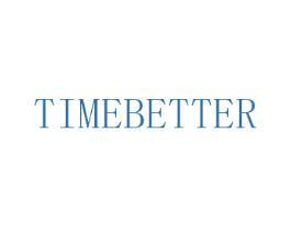 TIMEBETTER 商标图样