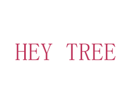 HEY TREE 商标图样