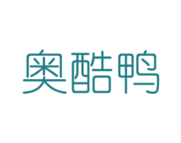 奥酷鸭 商标图样