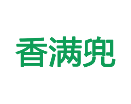 香满兜 商标图样