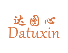 达图心 商标图样