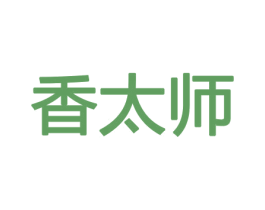 香太师 商标图样