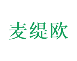 麦缇欧 商标图样