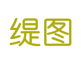 缇图 商标图样