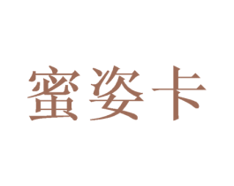 蜜姿卡 商标图样