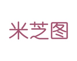 米芝图 商标图样