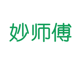 妙师傅 商标图样