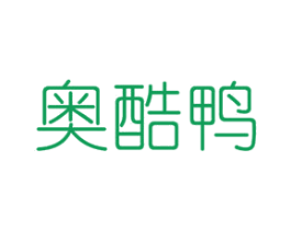 奥酷鸭 商标图样