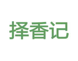 择香记 商标图样