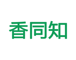香同知 商标图样