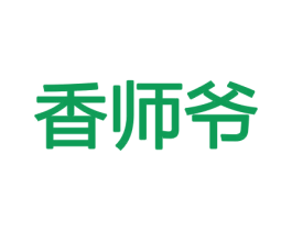 香师爷 商标图样