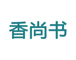 香尚书 商标图样