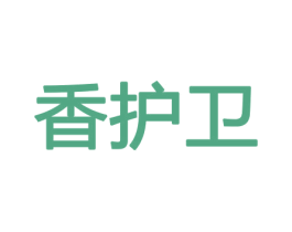 香护卫 商标图样
