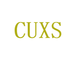 CUXS 商标图样