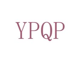 YPQP 商标图样
