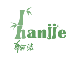 翰洁 商标图样