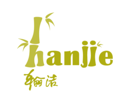 翰洁 商标图样