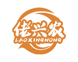 佬兴农 商标图样