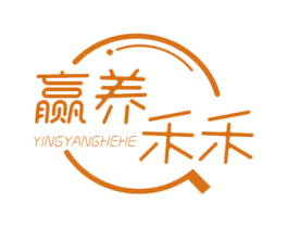 赢养禾禾 商标图样