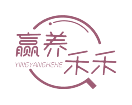 赢养禾禾 商标图样