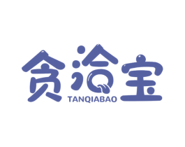 贪洽宝 商标图样